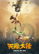 91精品三级在线观看播放
