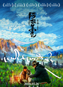 91精品三级在线观看播放